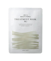 AXXZIA - Beauty Force Treatment Mask AG