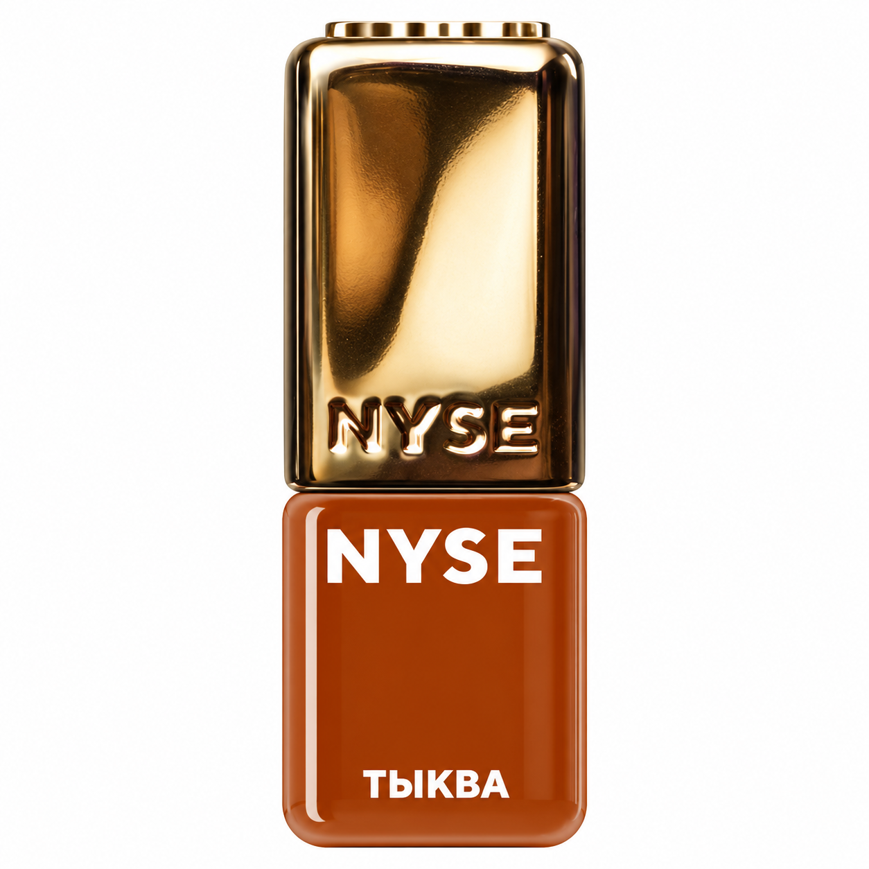 NYSE - GOLD Pumpkin 5ml