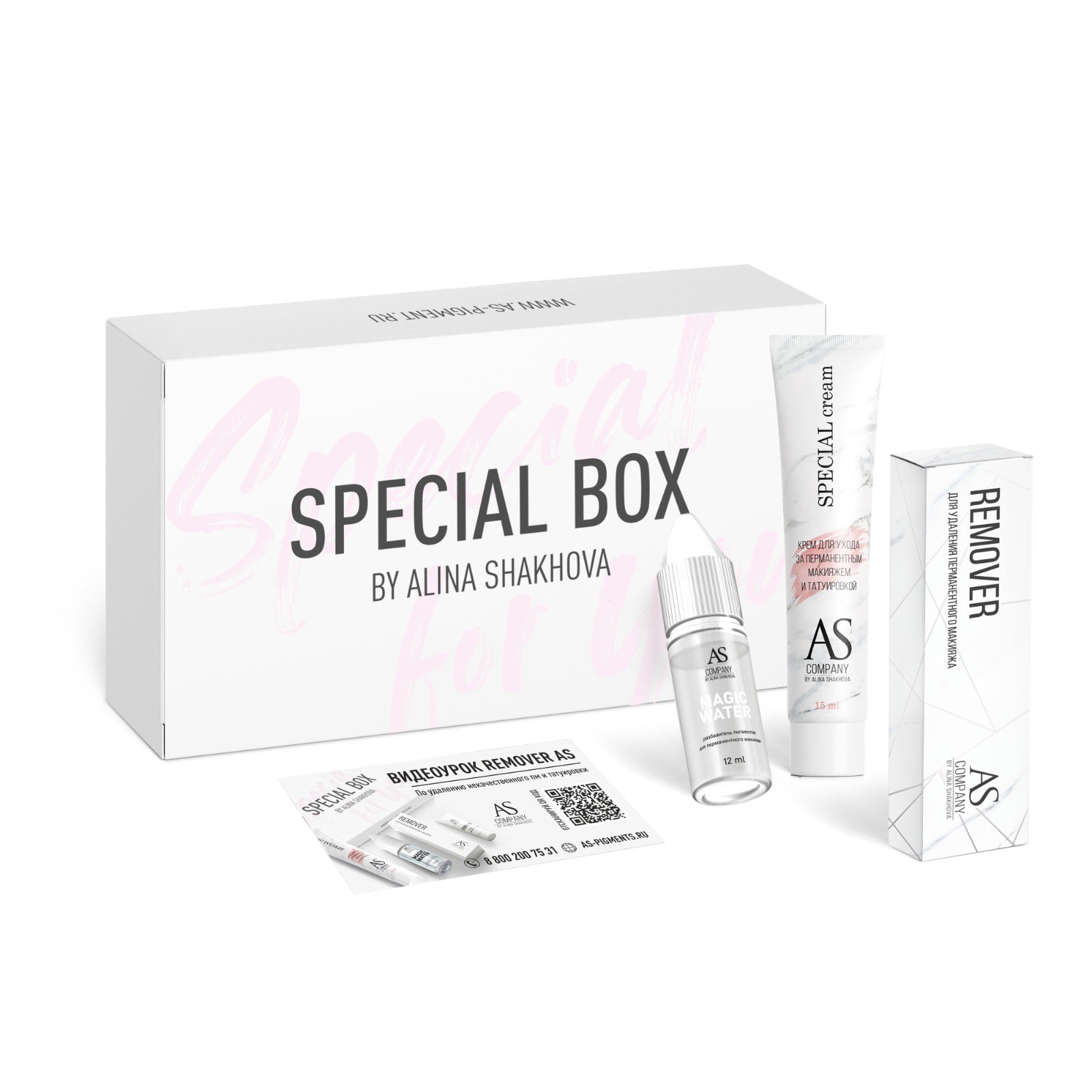AS Pigments - Alkaline Remover (pH 12.6) SET SPECIAL BOX - Mr.PMU