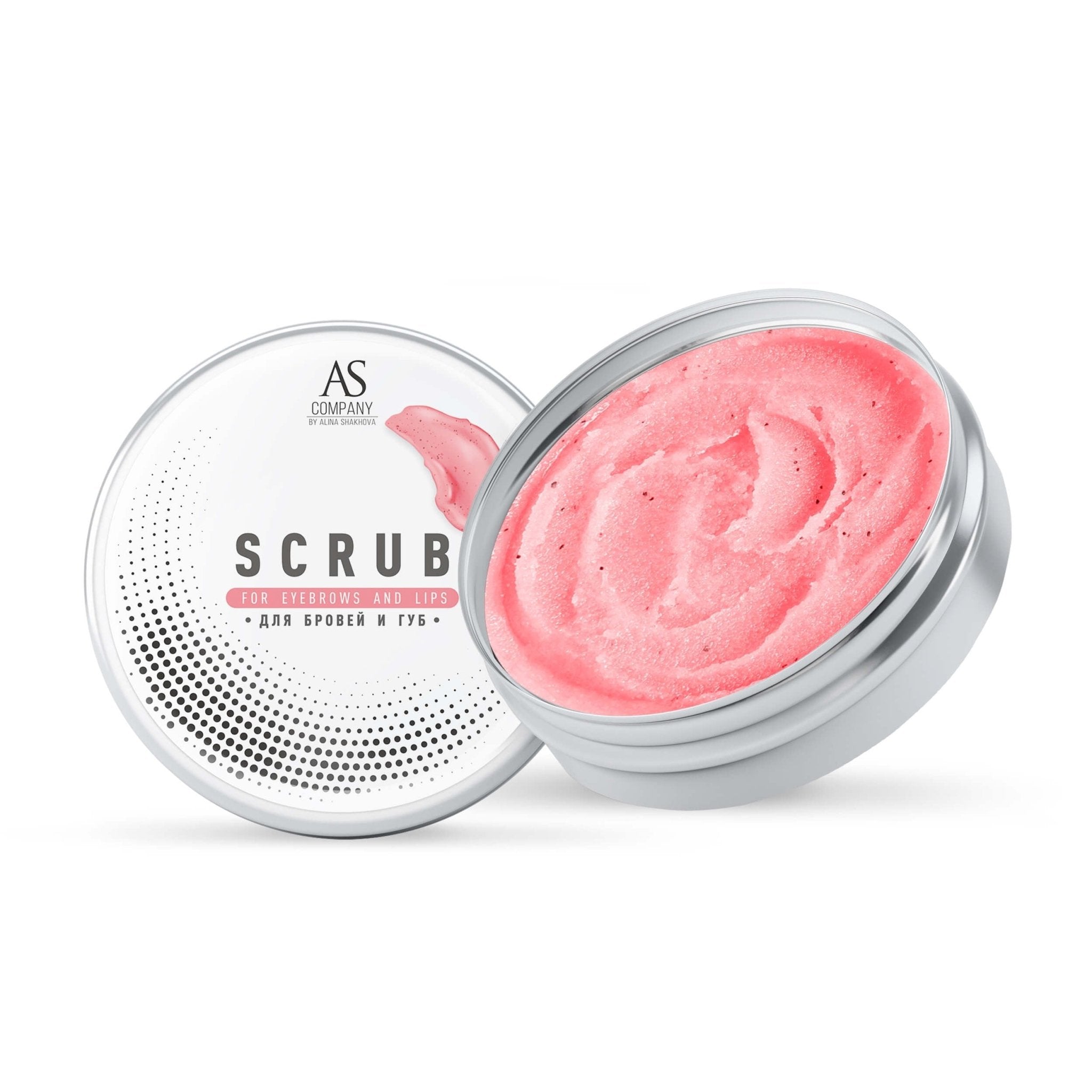 AS Pigments - PEELING FÜR EYEBROWS UND LIPPEN 30g - Mr.PMU
