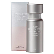 AXXZIA - Beauty Eyes Routine Care Essence Premium 15 ml - Mr.PMU