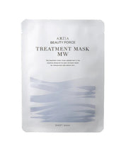 AXXZIA - Beauty Force Treatment Mask MW - Mr.PMU