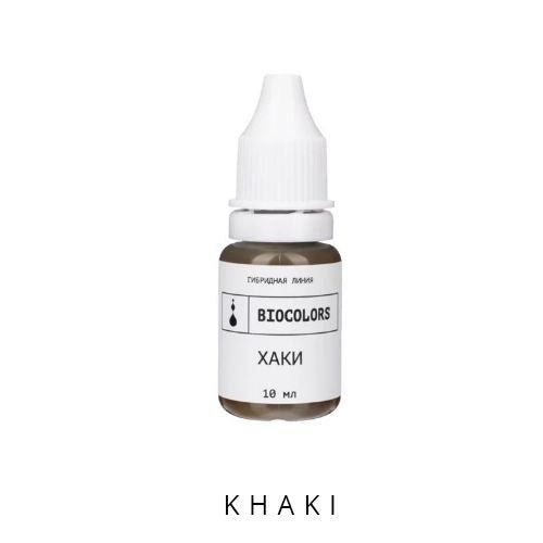 Biocolors - KHAKI - Mr.PMU