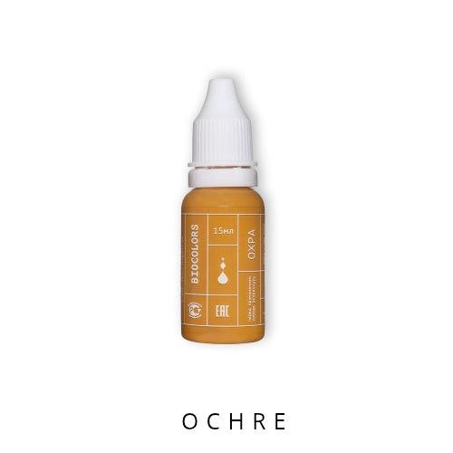 Biocolors - OCHRE - Mr.PMU