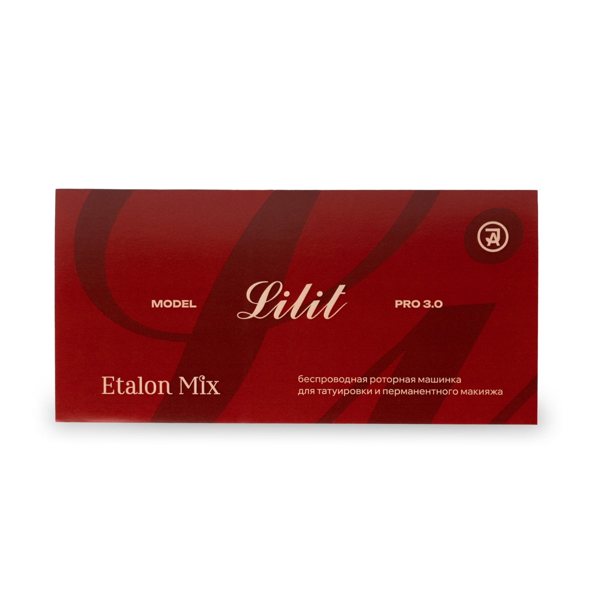 Etalon Mix Wireless PMU Machine Lilit 3,0 mm - Mr.PMU