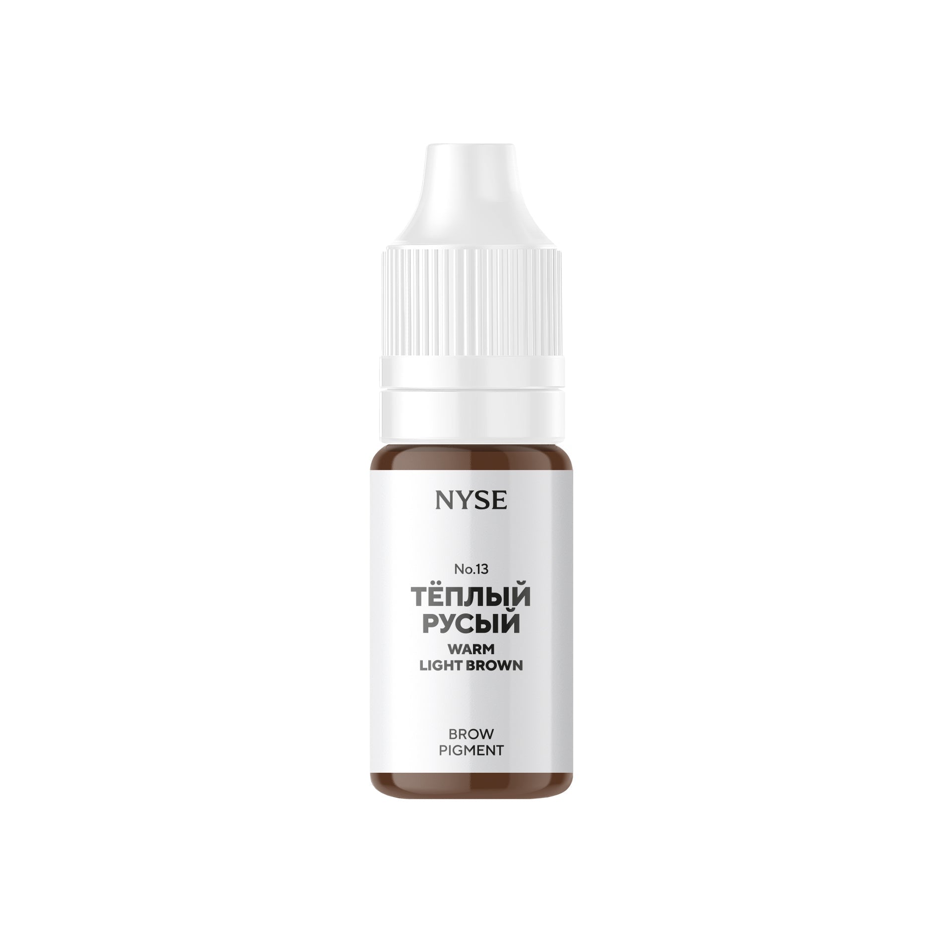 NYSE - N°13 Warm Light Brown - Mr.PMU