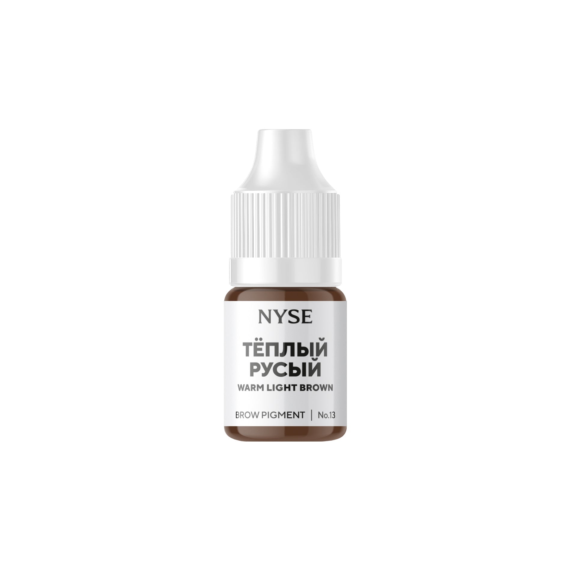 NYSE - N°13 Warm Light Brown - Mr.PMU