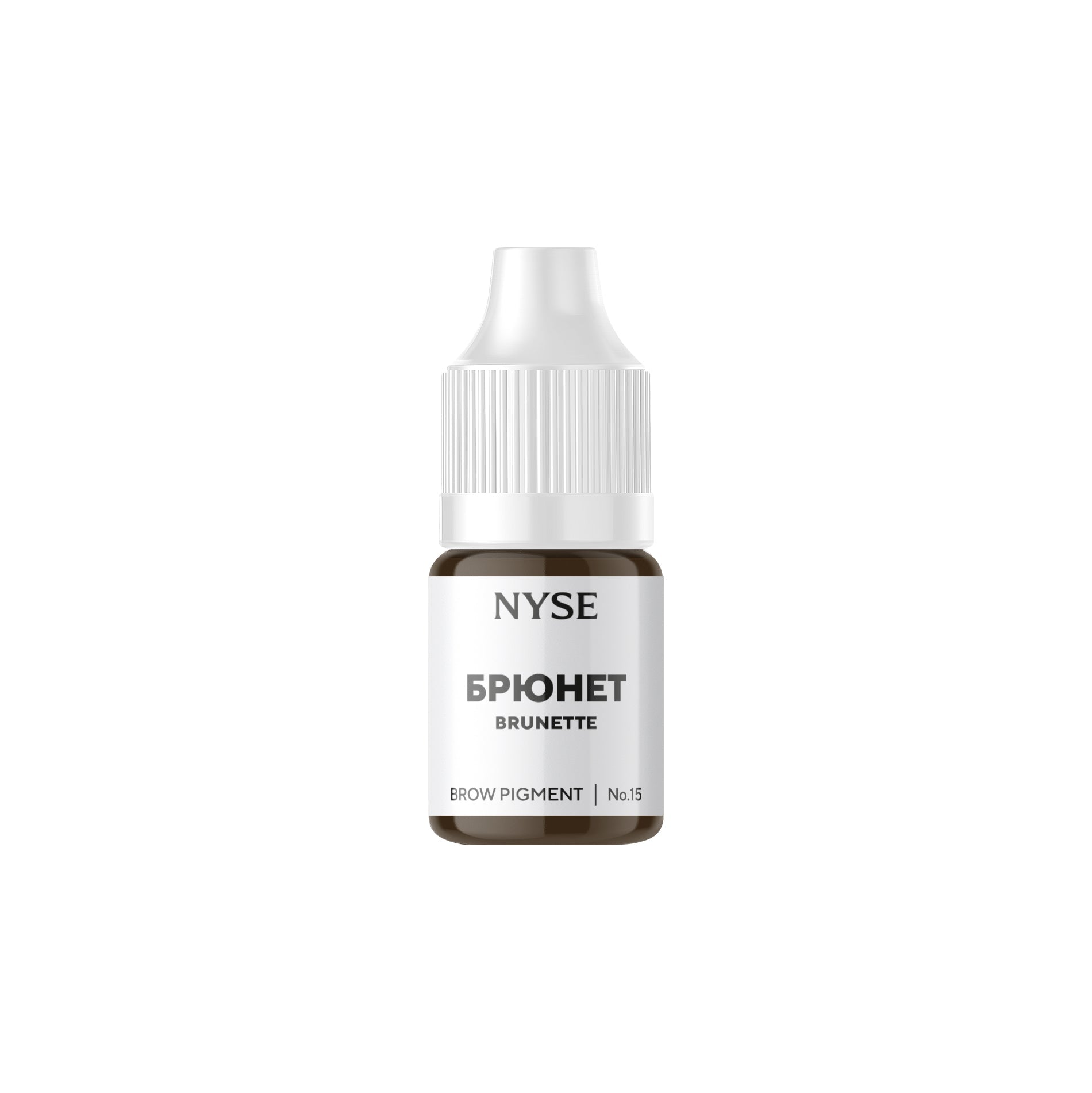 NYSE - N°15 Brunette - Mr.PMU