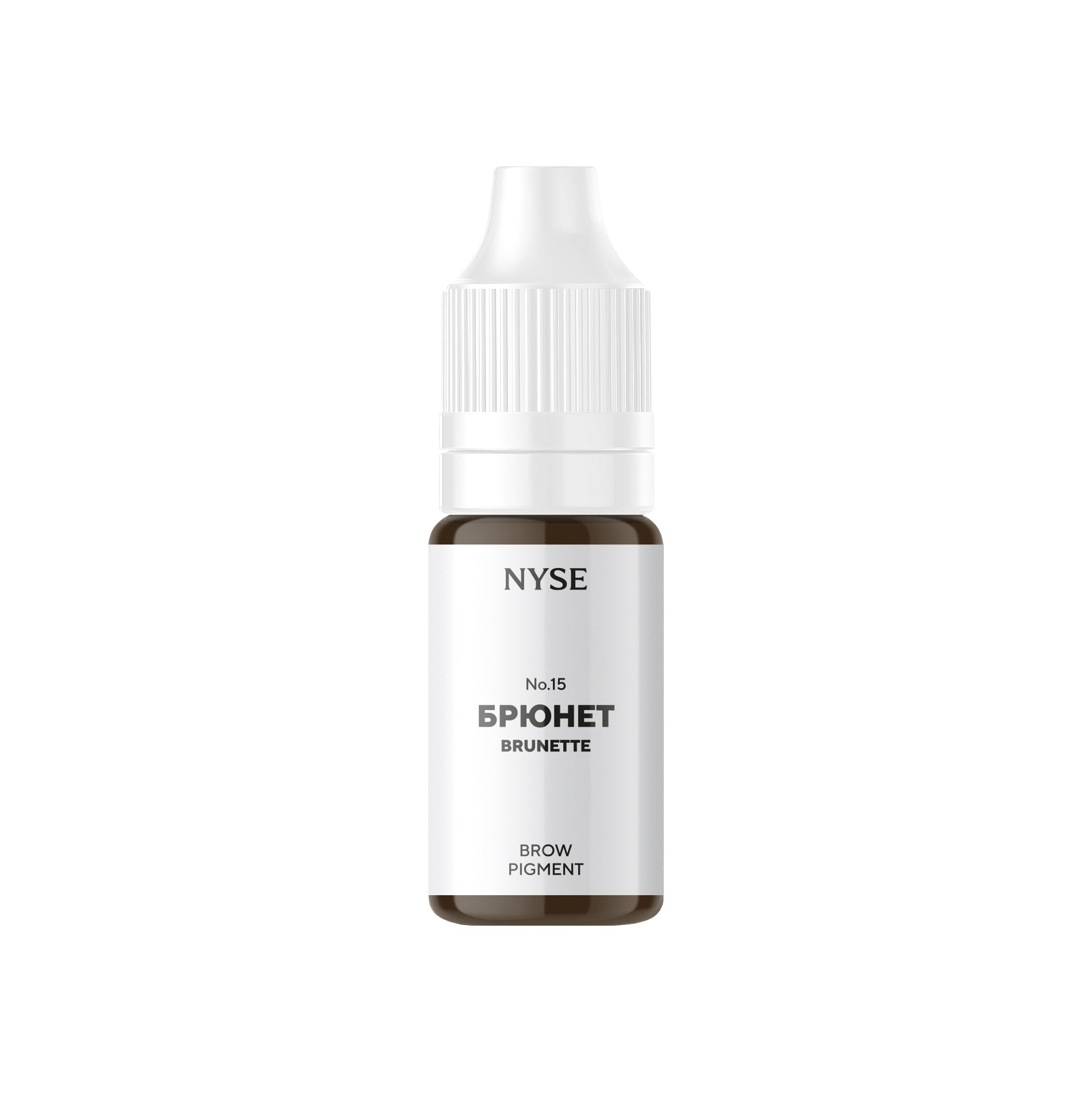 NYSE - N°15 Brunette - Mr.PMU
