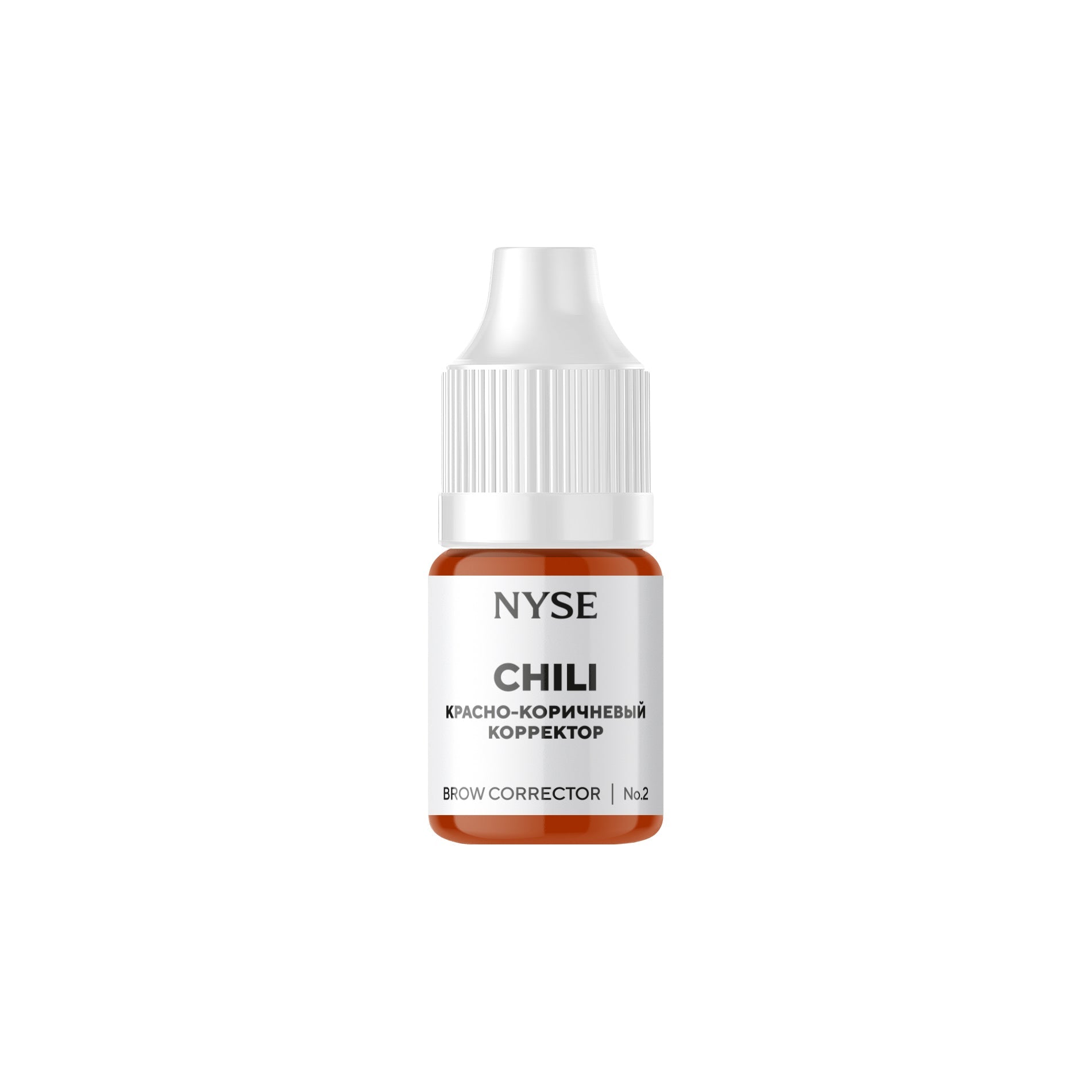 NYSE - N°2 Chili - Mr.PMU