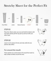 SPA Treatment - UMB Stretch I Sheet 60pcs - Mr.PMU